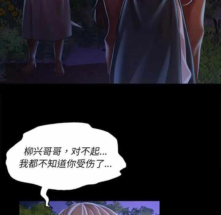 第42张