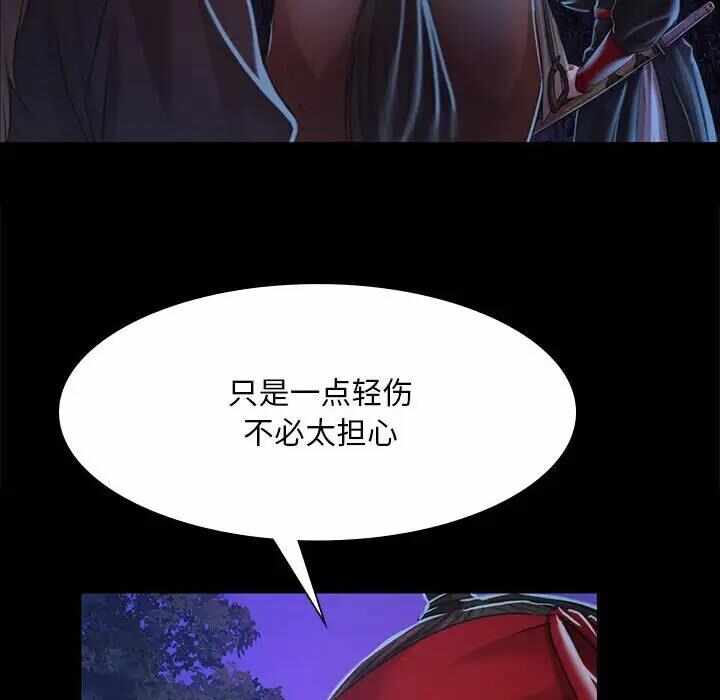 第48张