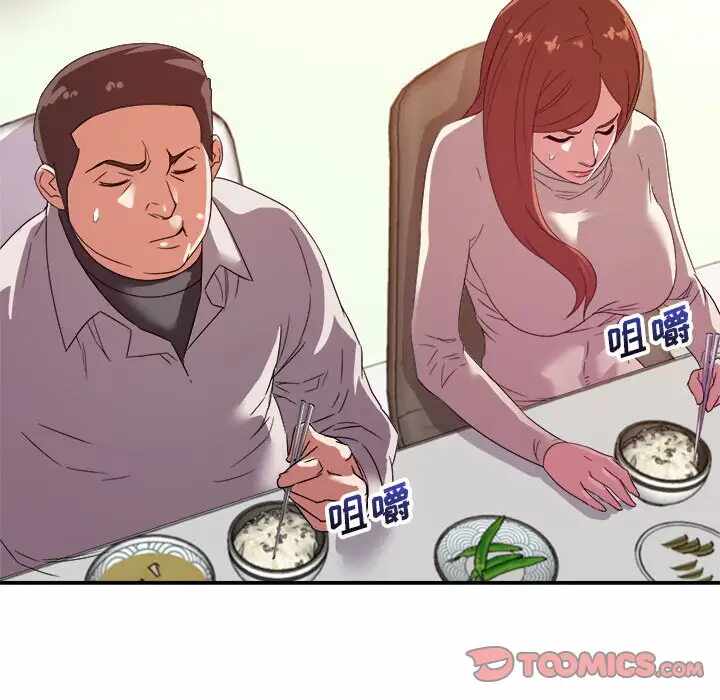 第13张