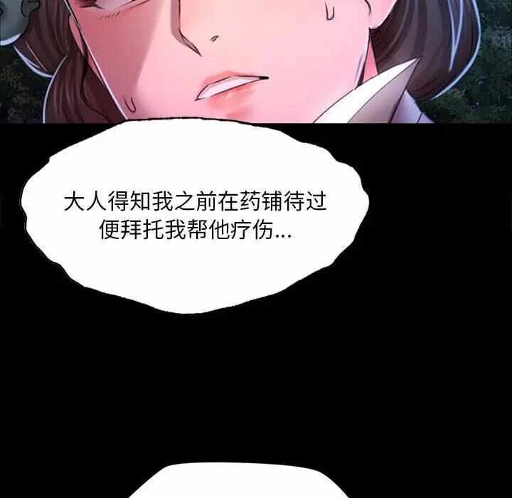 第95张