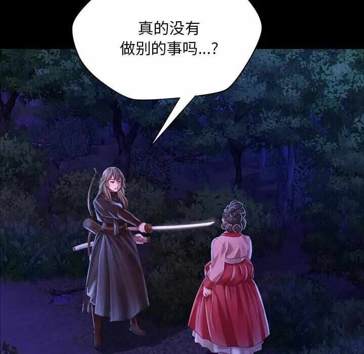 第96张