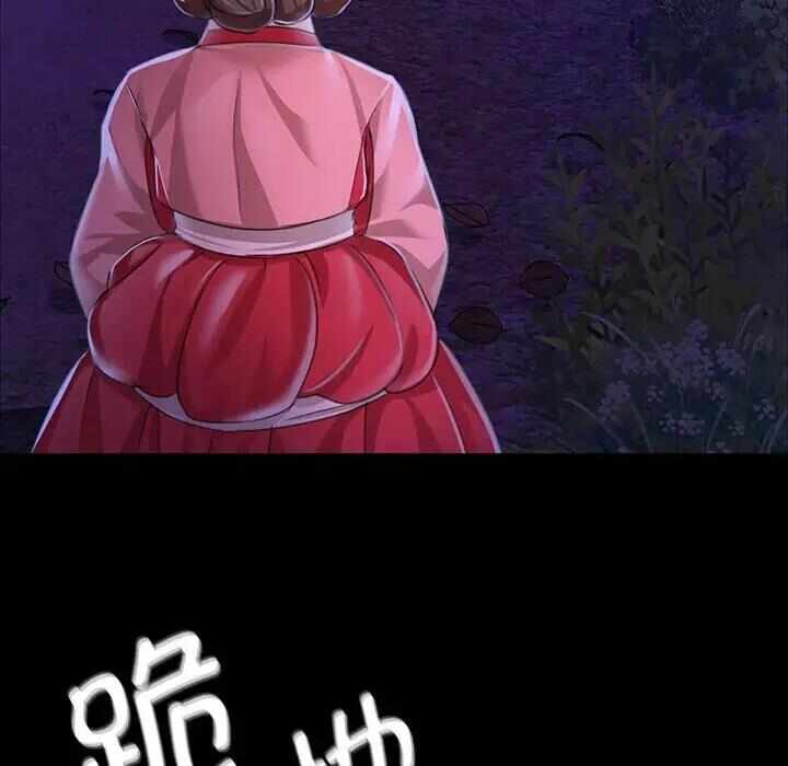 第117张