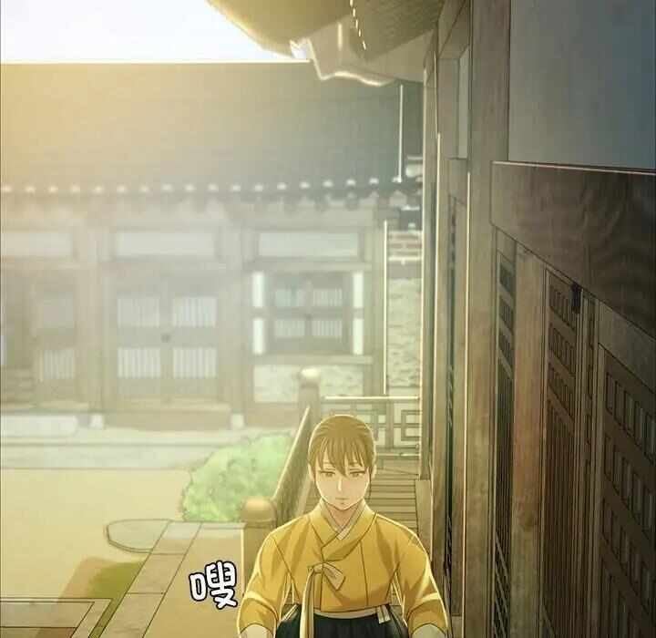第130张