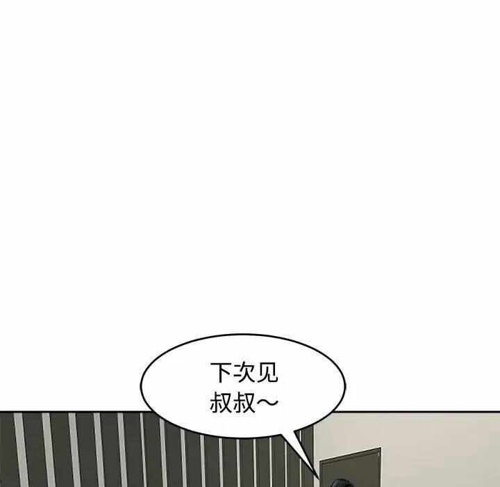第63张