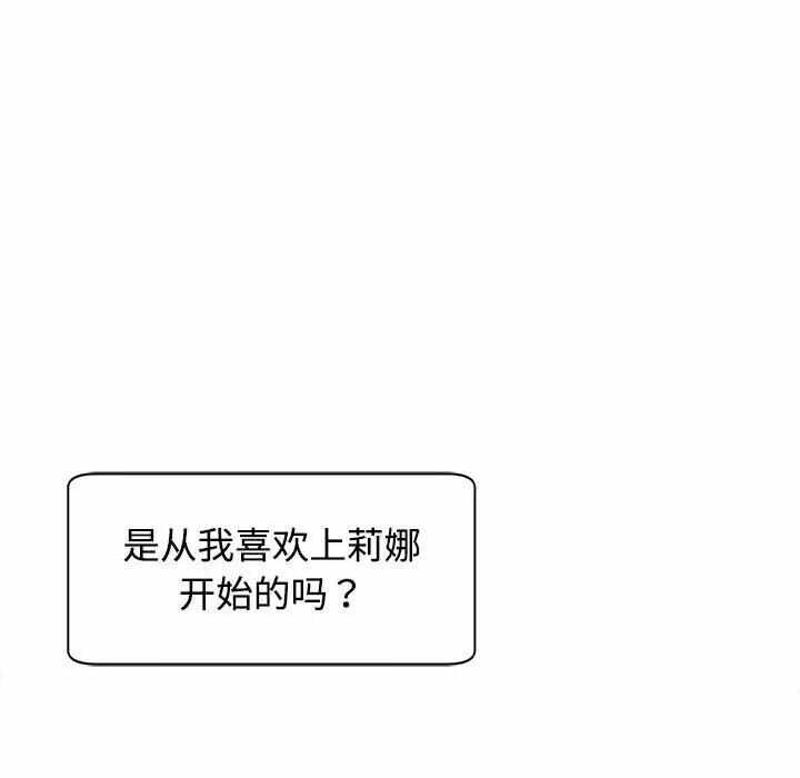 第81张