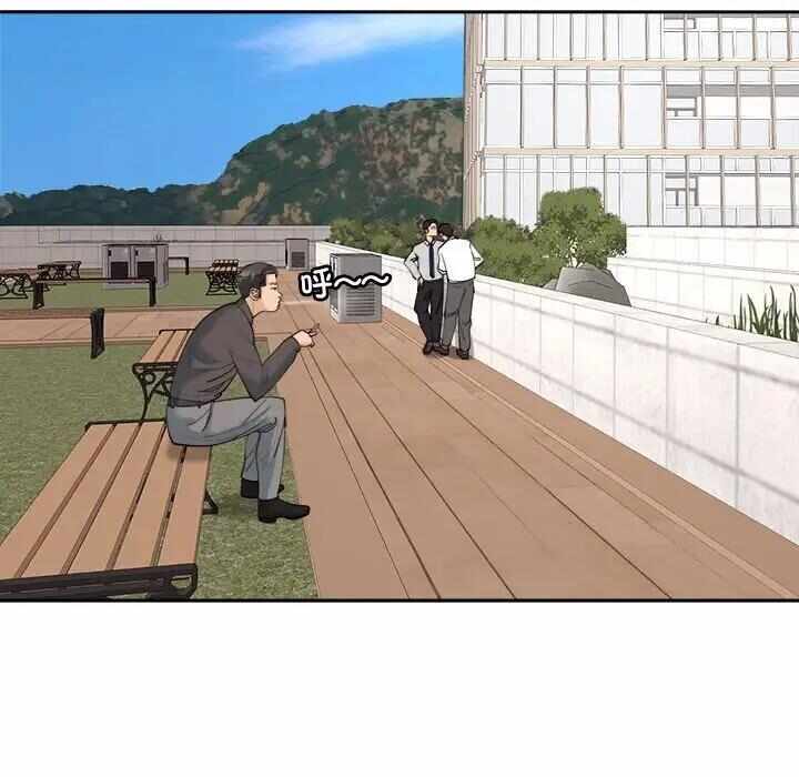 第83张