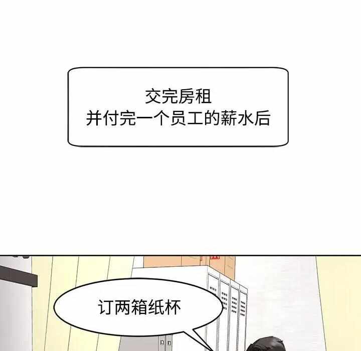 第101张