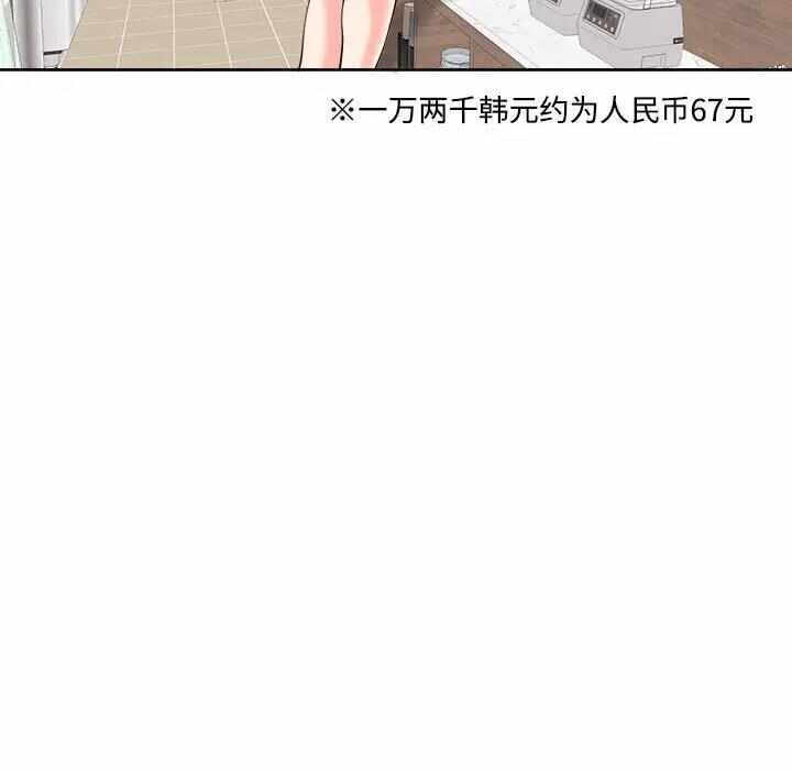 第109张