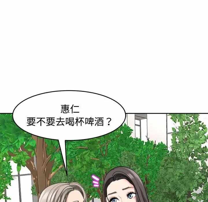 第130张