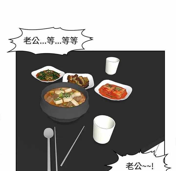 第144张
