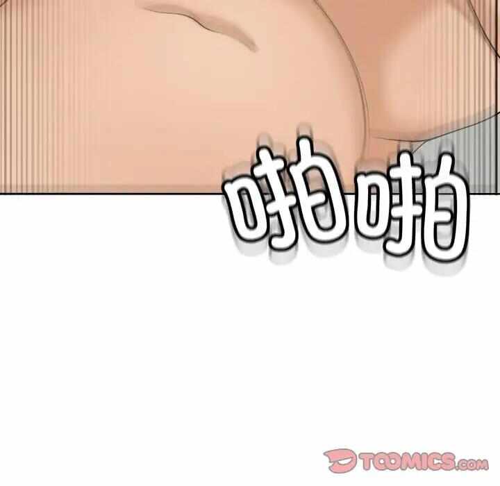 第3张