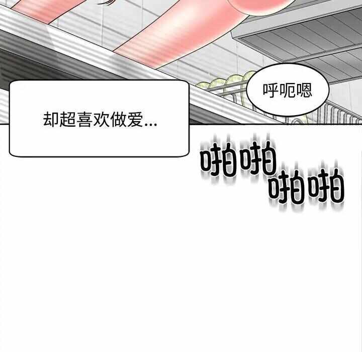 第11张