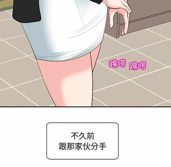 第36张