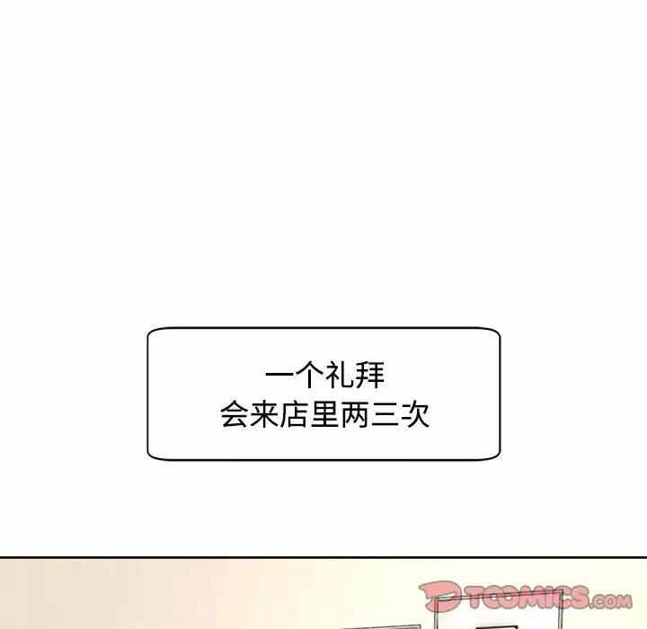 第37张