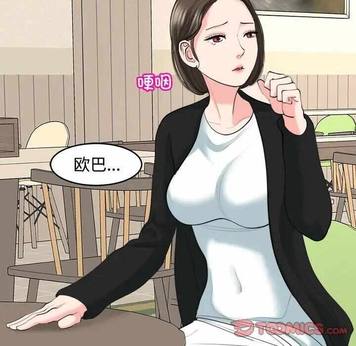 第51张