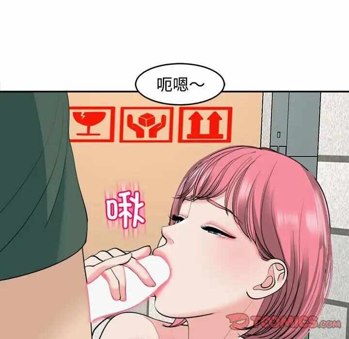 第75张