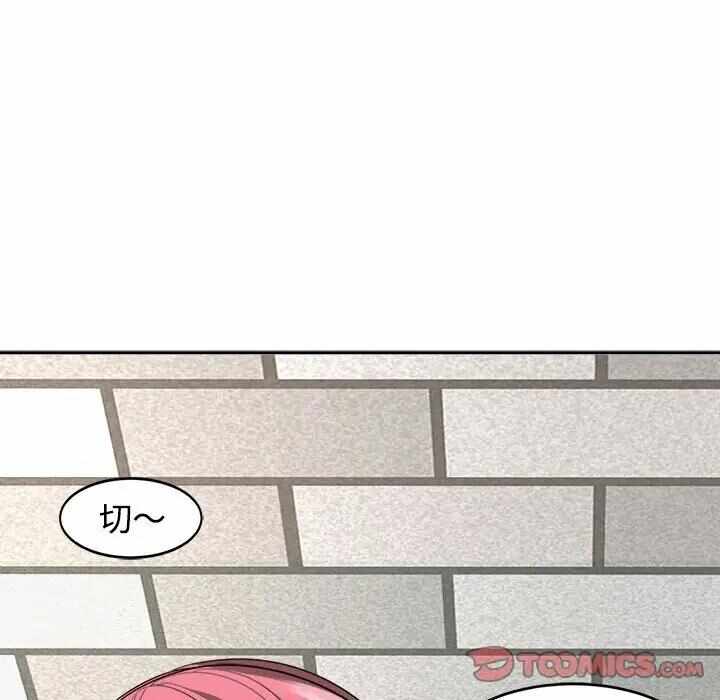 第86张