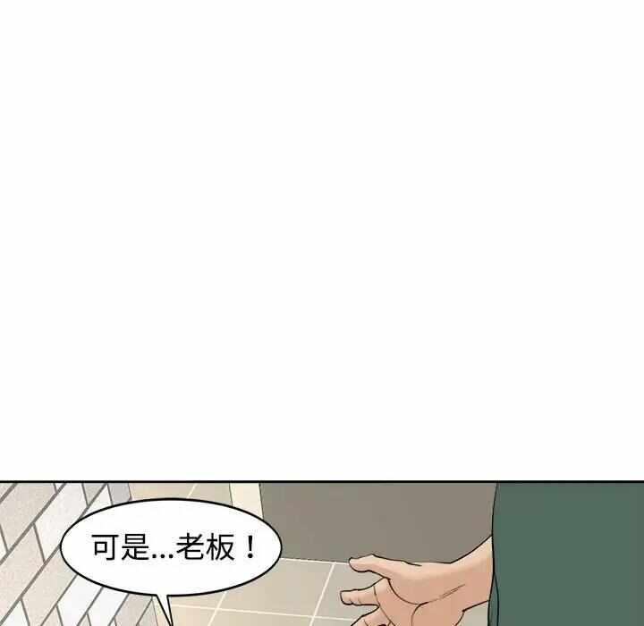 第96张