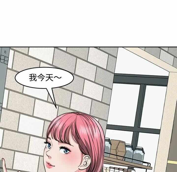 第119张