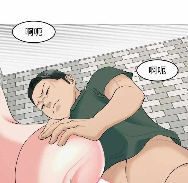 第150张