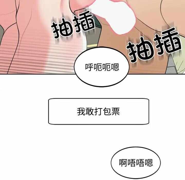 第152张