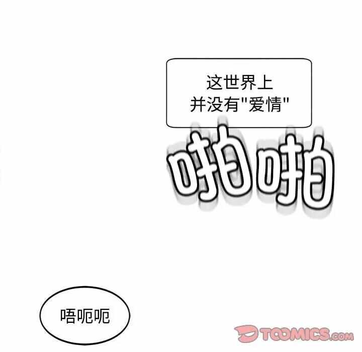 第159张