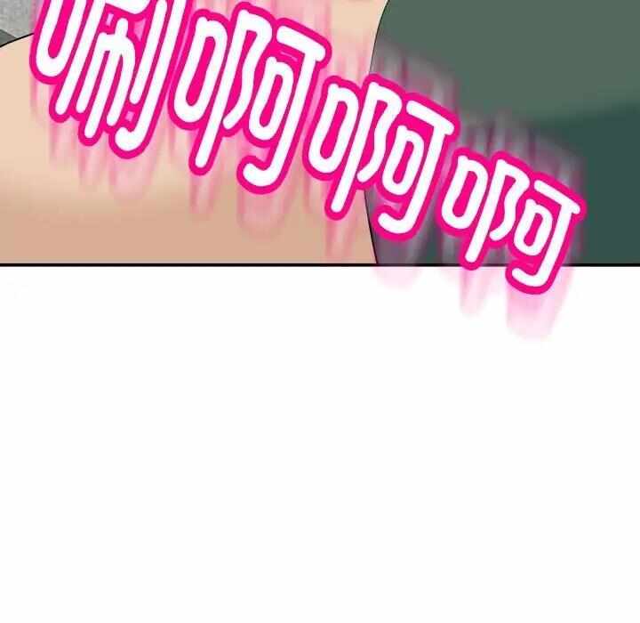 第16张