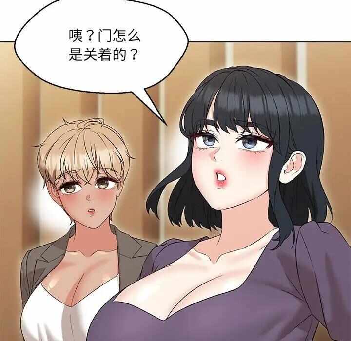 第56张