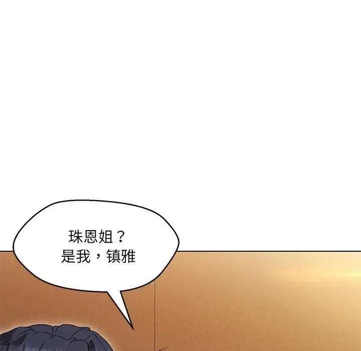 第74张