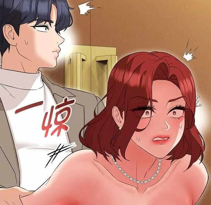 第76张