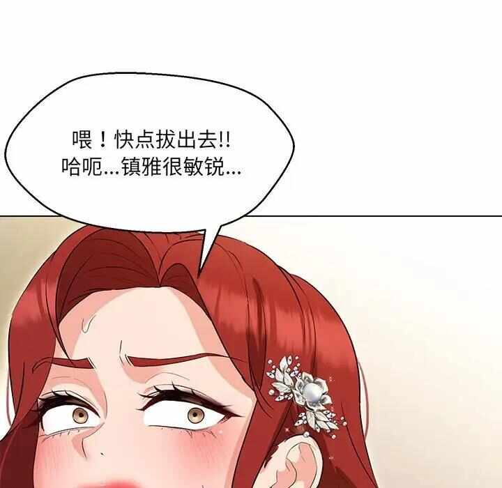 第81张