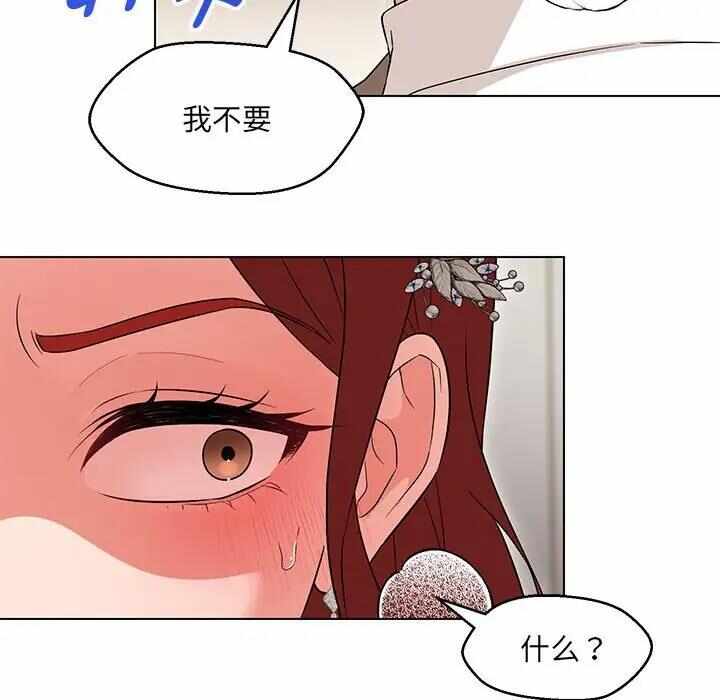 第87张
