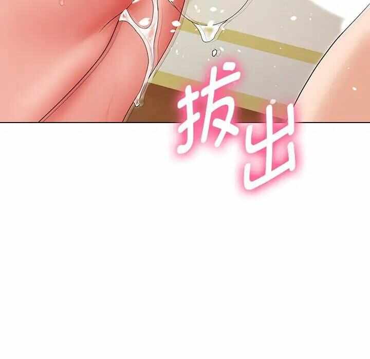第157张