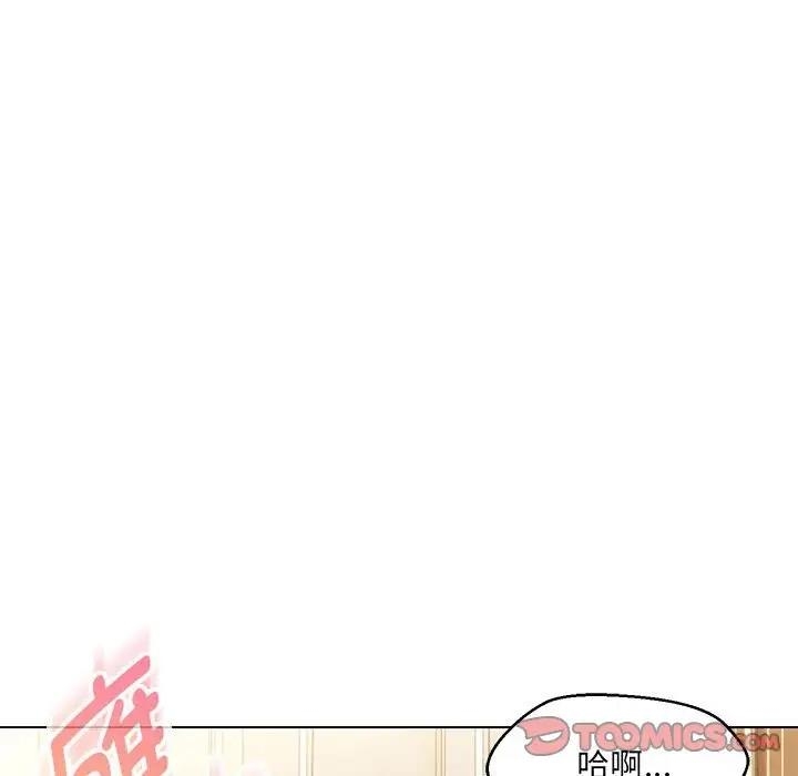 第3张