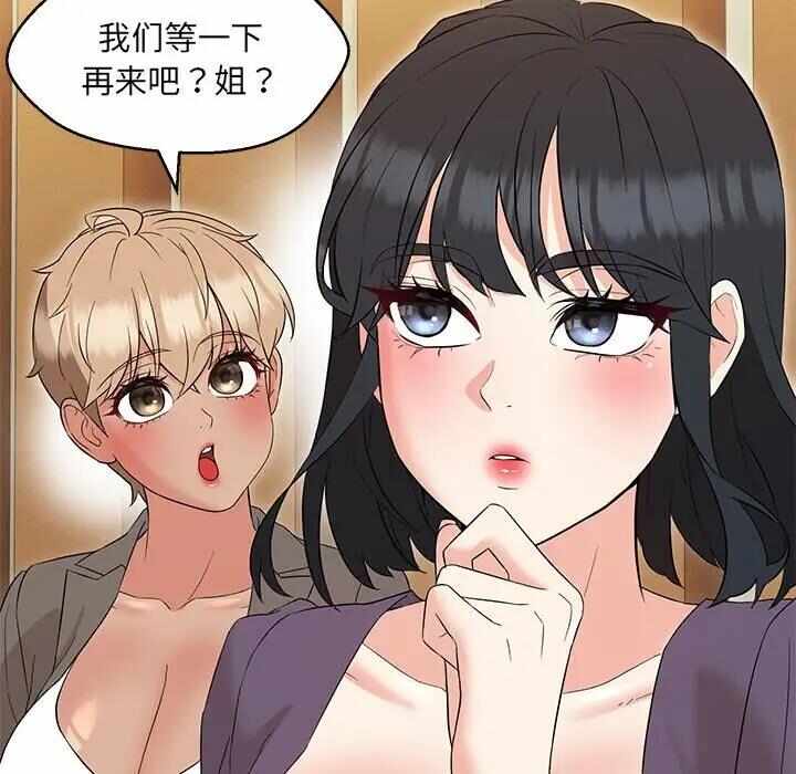 第11张