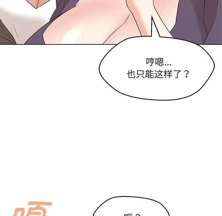 第13张