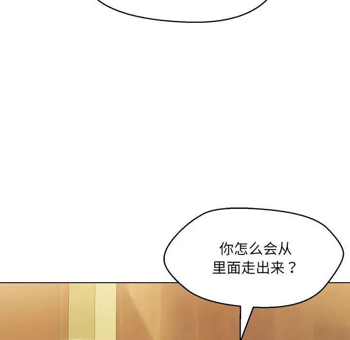 第30张