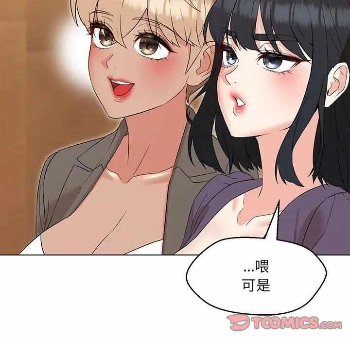 第37张