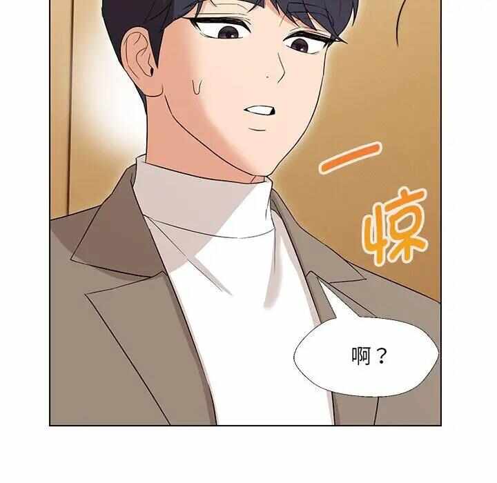 第42张