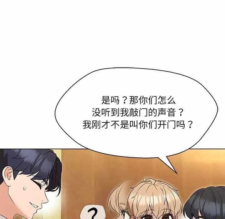 第49张
