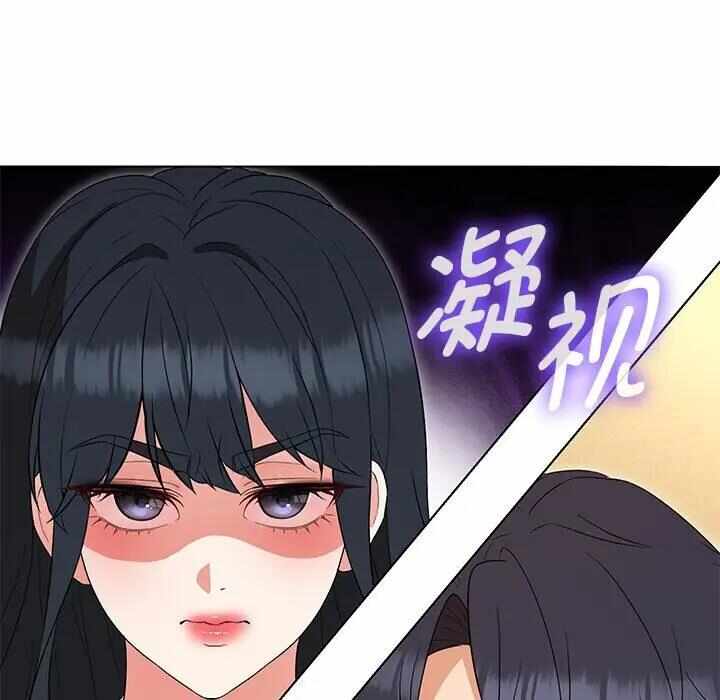 第52张