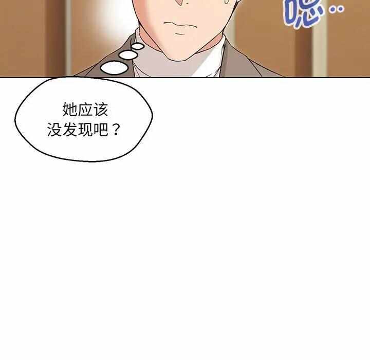 第71张