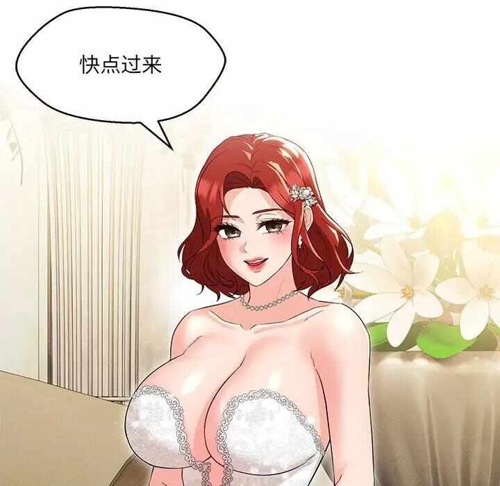 第77张