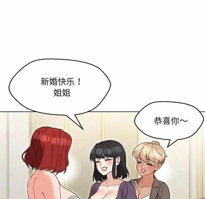 第80张