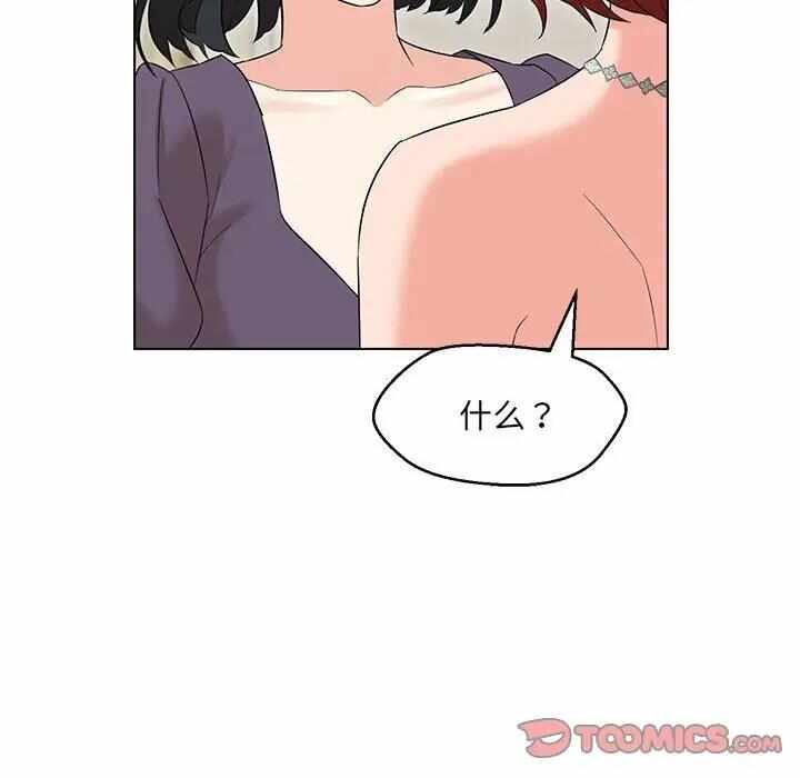 第86张