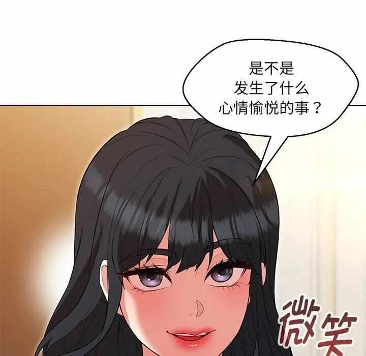 第92张