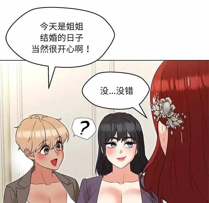 第96张