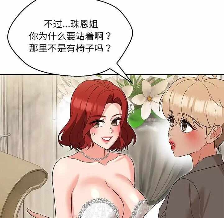 第100张