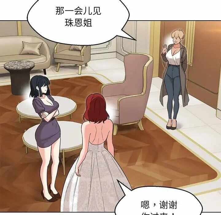第119张