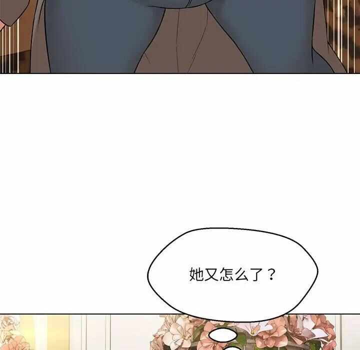 第5张
